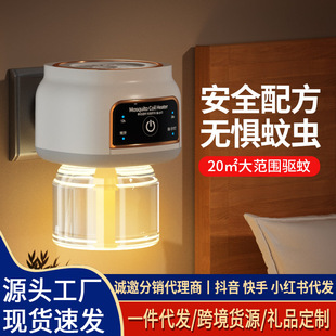 �¿������ֱ��С�����Һ���Ï�Ч��ȫ��ßoζ����Һ��������