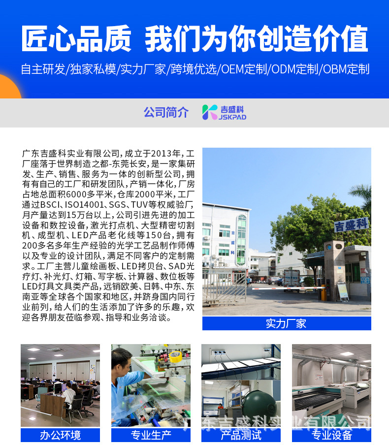 dbd396978a4d19406f5678d1d793fc