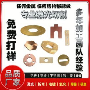 �~Ƭ�S�~���~�|Ƭ���ى|Ȧ�A�|Ƭ�������ۏ��������и�ӹ���