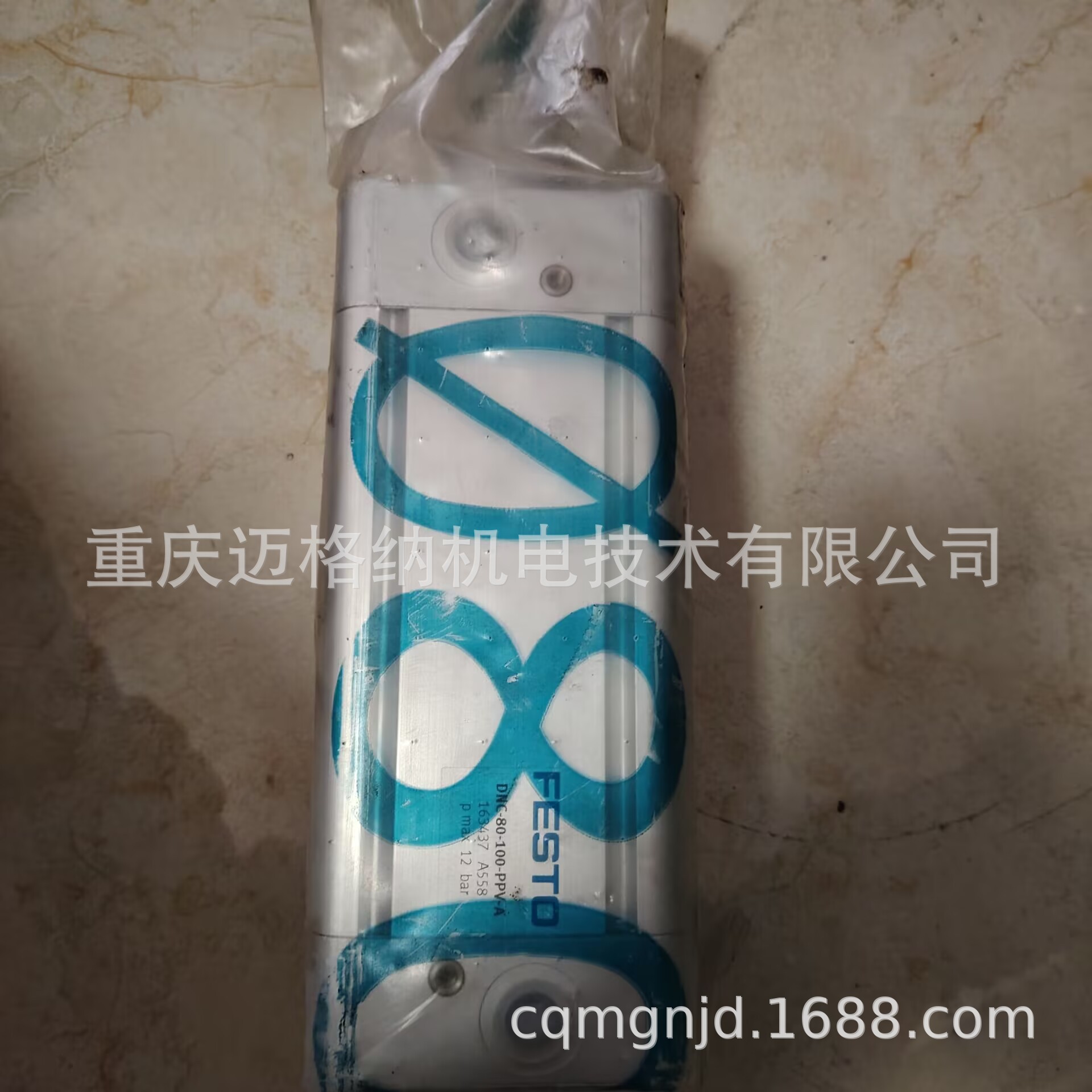 费斯托气缸DNC-50-100-PPV-A现货原装