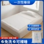 便携式单人一次性双人床单