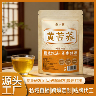 ���w�� �Ĵ����ɽ �S���w�ڿ��w��������ò�ȫ��ѿ���Sֱ�l2026