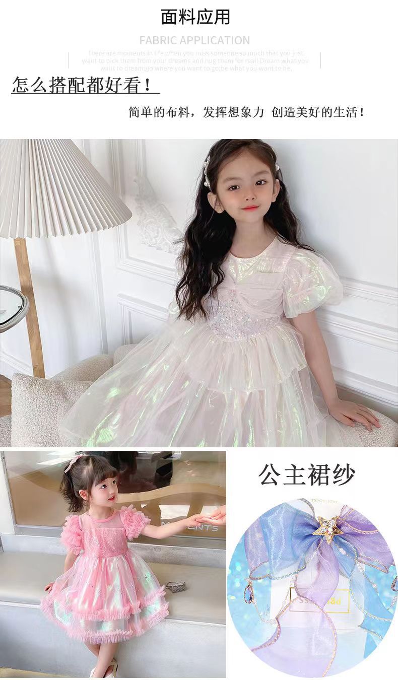 微信图片_202309131109011