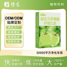 ԪOwSƷb15ml*10ֲ֭ϬF؛l