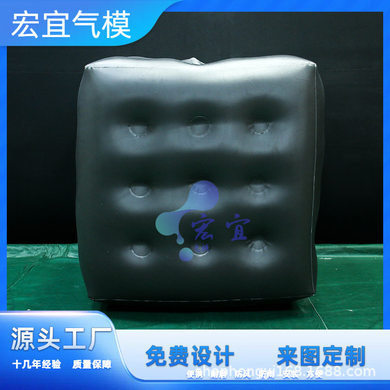 厂家直销广告商场活动宣传装饰PVC充气正方形场地装饰气模