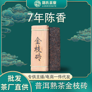 ��֦�u��u��Ŵ�� ����º����~·����ζ��I �ն������һ���ϲ�
