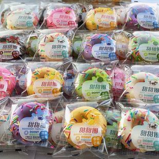 ����Ȧ�ɿ�����ݮţ�̵���[̨���c���Д[����ʳ��ʽ���c�決���l