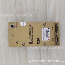 e2v EV71YC4CCL8005-BA0���I8K��ɫ��ꇒ���4���������C �h�r