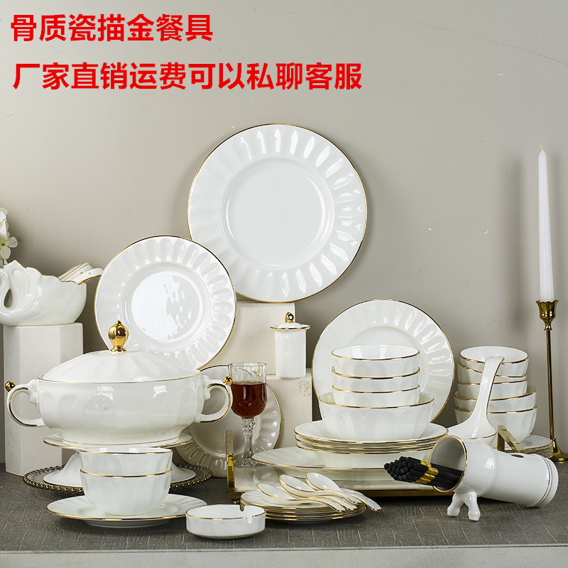 Jingdezhen special-shaped gold tableware light luxury tableware bone china suit ceramic tableware suit bowl dish plate suit Zen
