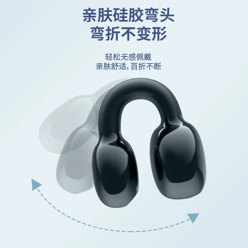 Биоскан Bluetooth-наушник с костной проводимостью (YX09), одноуховая заушина, встроенная стерео, без или с аксессуарами