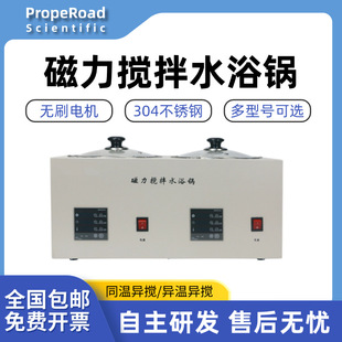 ����Ҵ�������ˮԡ偶๦��ͬ�خ��خ�����ԡ�늟ᔵ�@�a��ˮ��