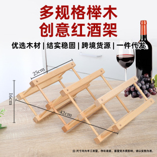 �羳���s����ľ�|�t�Ƽܔ[�� �͏d�ưɿɲ�ж�M�b��ľ�t�Ƽ�б��