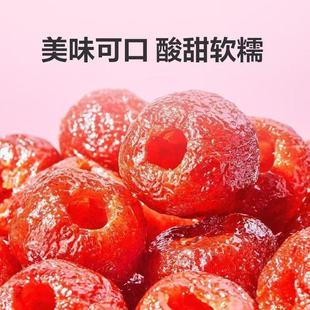 �ӹ����lȥ�˿���ɽ髪��������l500g �o�˿���ɽ髼t������