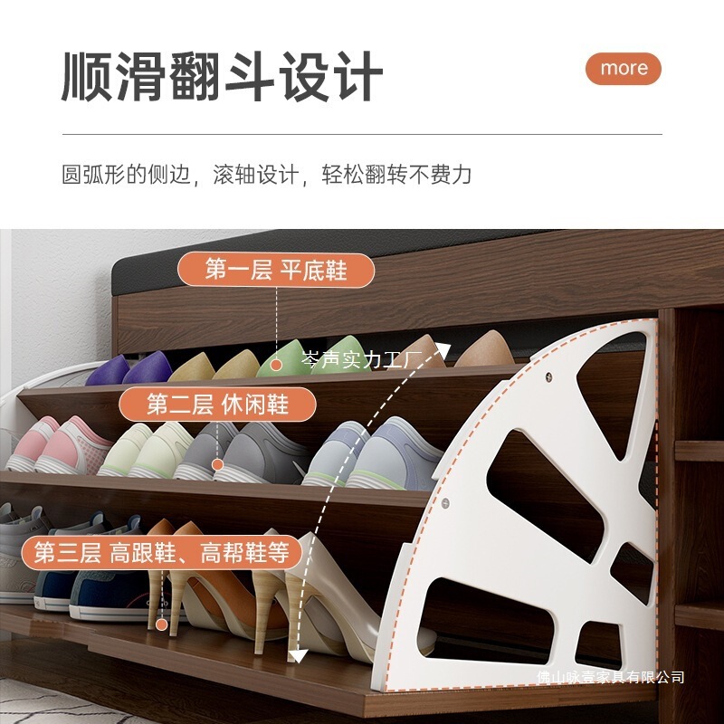 転倒式靴交換スツール、家庭用玄関靴キャビネット、座って靴を履けるスツール、玄関スツール、ネット有名人のエントリーソフトバッグクッション靴ラック|undefined