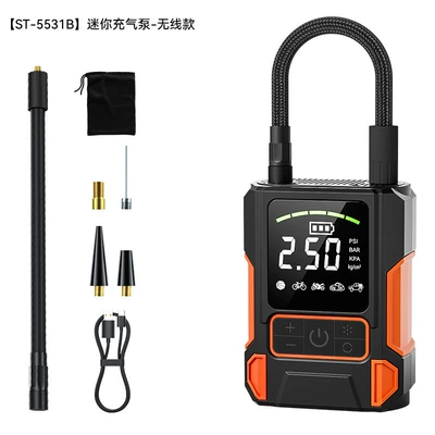 Car Inflator Car Portable Intelligent Wireless Digital Display Inflator Multifunctional Tire Emergency Car Inflator (Hava nasosu) - 19-cylinder-black-orange16-national-language-instructions1865022000mah