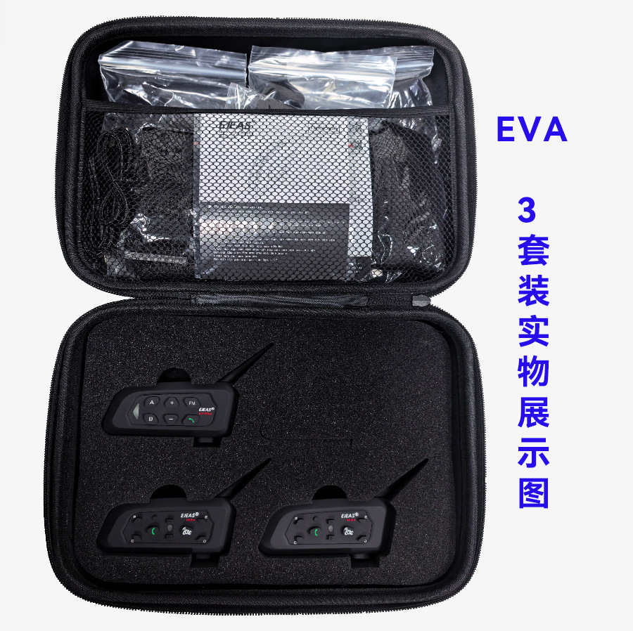 Ejeas Neutral One V4Cplus+ and Two V6Cpro Combination Football Referee Intercom Headsets for 3 People, 3 Sets