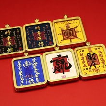 �������L�ƿ���о����ɏ���������������Ľ������ƿ��S�����l