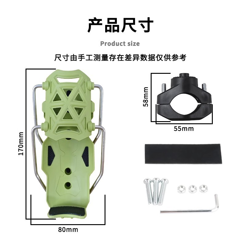 自适应摩托车水杯支架自行车踏板电动车通用水壶支架高品质|undefined