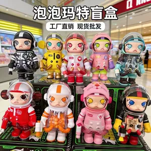 (Оптовые продажи), космонавт, фигурка, игрушка, Жасмин, популярно в интернете, второе поколение
