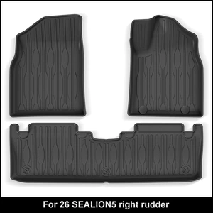 Suitable for 26 models of BYD SEALION5 car floor mats, custom-made TPE floor mats and trunk mat
