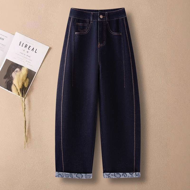 Dark Blue Curled Balloon Jeans for Women Autum 2025 New Small High-Waisted Slim Banana Pants Nine-Point Pants