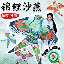 ����ɳ���L�~΢�L���w2026�¿���˃�ͯ����ʽ���Ӈ��L�C����L�~