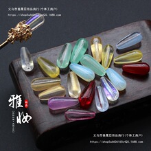 10�w�r 8x19mm�����Lˮ�����K����DIY�ֹ��l���l����������