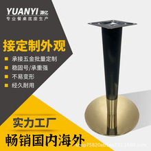 ������⁽𿧷ȏd�r�в�̨�_�T�F̨�_�A�P���P����_֧�ܾW�t����