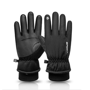 3M��ѩ����ů������Ů���������T܇��ѩ���׷��L�|���Ӻ��T������
