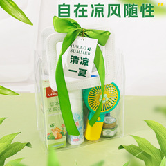 Summer Heat Relief Gift Set for Company Employee Benefits, Summer Cooling Gift Pack for Teachers' Day Souvenirs
