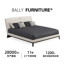 布艺沙发;沙发椅;实木床