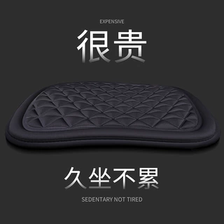 厂家汽车坐垫四季通用单片半包围网红座垫后排防滑套座椅屁股垫子