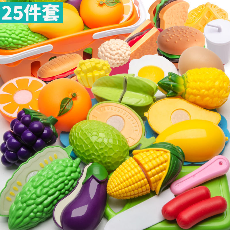 子供の家の材料幼稚園の子供のおもちゃは果物と野菜を切って台所を切ることができます。|undefined