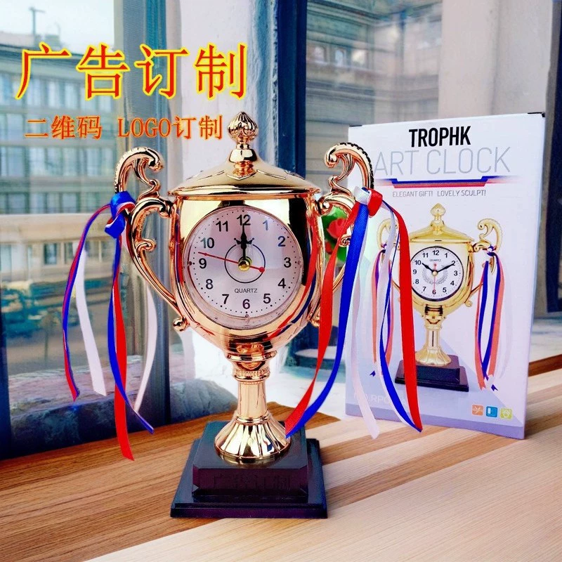Трофейный будильник креативные модные подарки часы и часы украшение ежегодного спортивного мероприятия