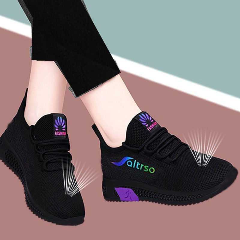 블랙 퍼플 (봄과 가을 비행 직조) 표준 코드