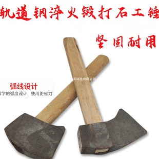 ʯ���N�ӷ��^���N���^ʯ���N���^���N���^呴��F�N�_ɽ�A�^�N�V�N