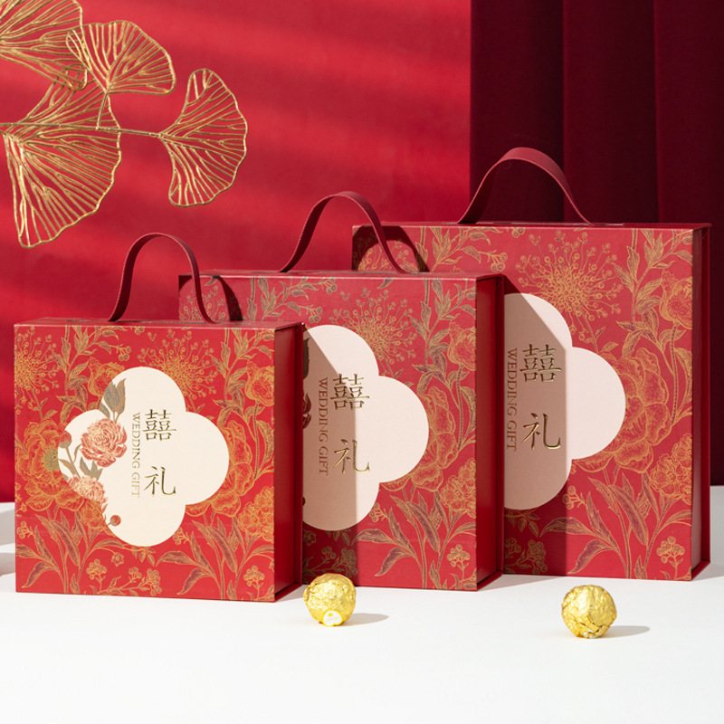 Candy box packaging box wholesale large portable gift box hard box Chinese style companion gift box empty wedding gift box