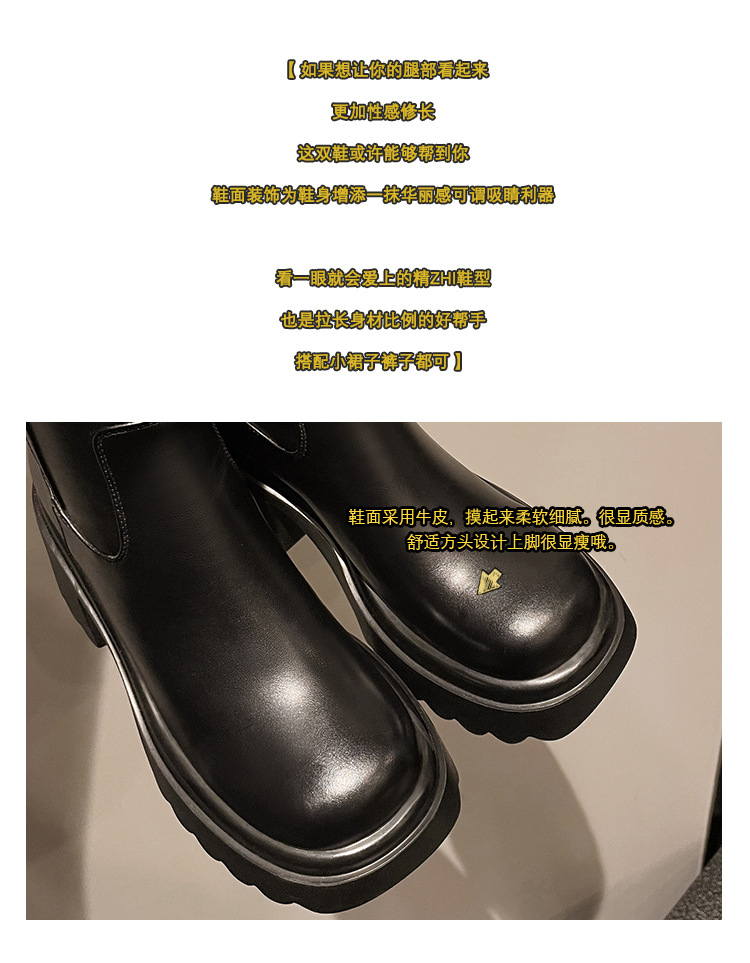 Boot nữ cổ cao mũi tròn gót vuông dày 9 cm, phong cách kỵ sĩ V-cut — Ống lớn màu nâu sẫm lót một lớp chi tiết 8