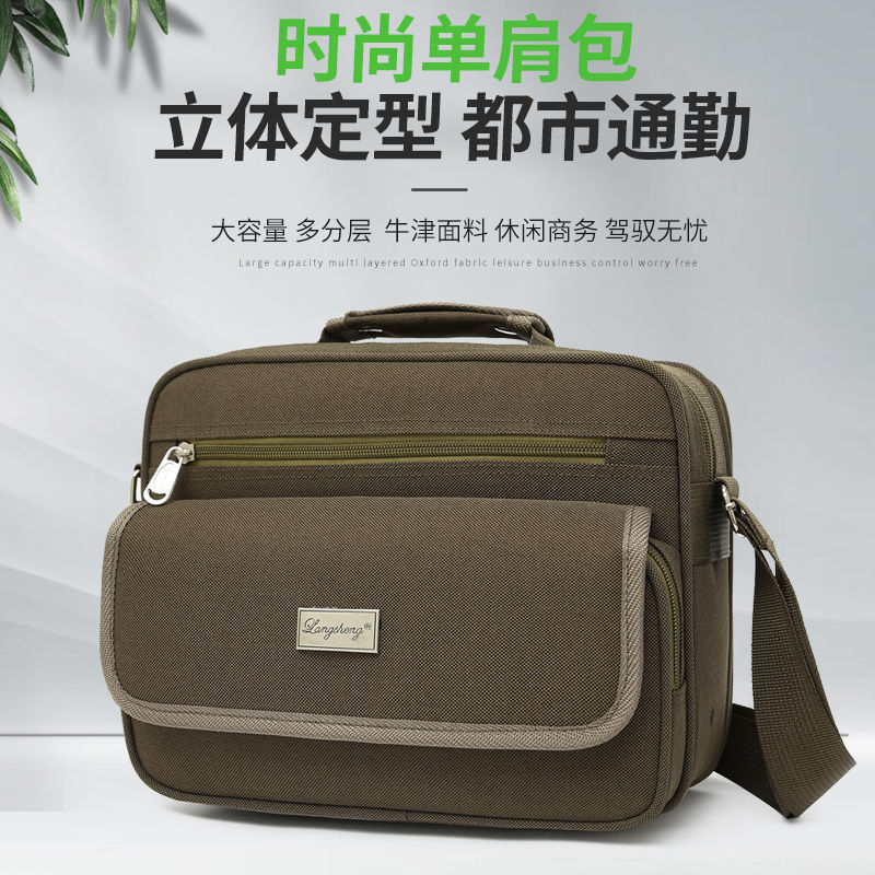 Bolso de hombro para hombre de tela Oxford engrosada para hombre Bolso de mensajero de gran capacidad casual Bolso para hombre Bolso de mano Cartera multicapa