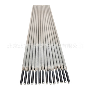 ����GEL-557RH �ߏ�����ú��l��J557RH�� 550MPa��
