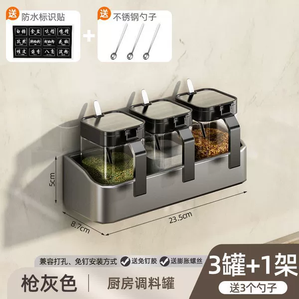 Set, steel frame stainless steel, 4 piece set, 3 pieces