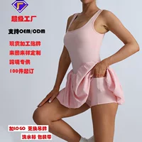 Легко персонализированная цельная юбка для йоги в Европе и Америке с подушечками для груди, предотвращающими обнажение, высокоэластичная и быстросохнущая спортивная теннисная юбка для фитнеса.