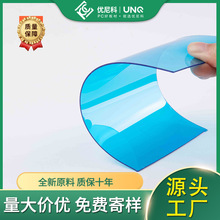 �S�����lpc������3mm5mm͸��ꖹ�������������ͣ܇�����