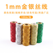 �F؛1mm��z���y�z�ɾ��YƷ�Y�а��b�K�Ɍ��b��K�����K��ɫ���l