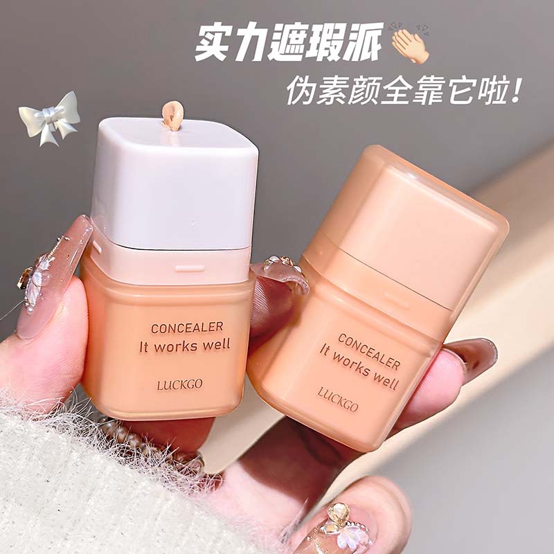 LUCKGO Rotary Little Butter Brightening Concealer para proteger los ojos de las acnes y mejorar el maquillaje oscuro transfronterizo