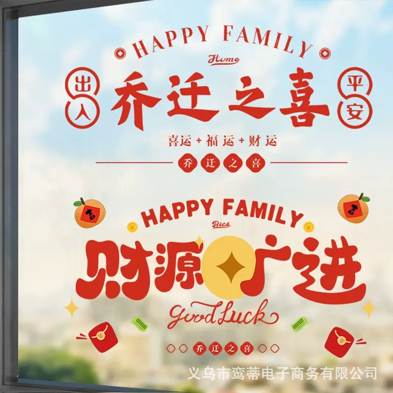 O1CN01ZYelFR1ReKp93Jwd6_!!0-it