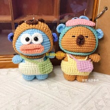 diy�ֹ�ë���hᘾ������^�~���~�h�D��Ƥ������ż���Ȓ�����ϰ�