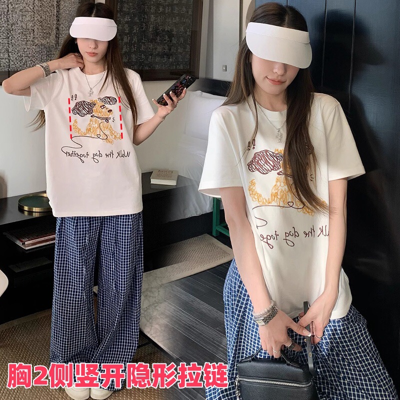 Nursing Top Summer New Printed Postpartum Nursing T-Shirt with Blue Plaid Wide-Leg Pants Two-Piece Suit