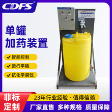 ��˫�޼�ҩװ������ȫ�Զ���ҩװ��ӫ�⻯ѧ��ҩˮһ�廯��ҩ�豸