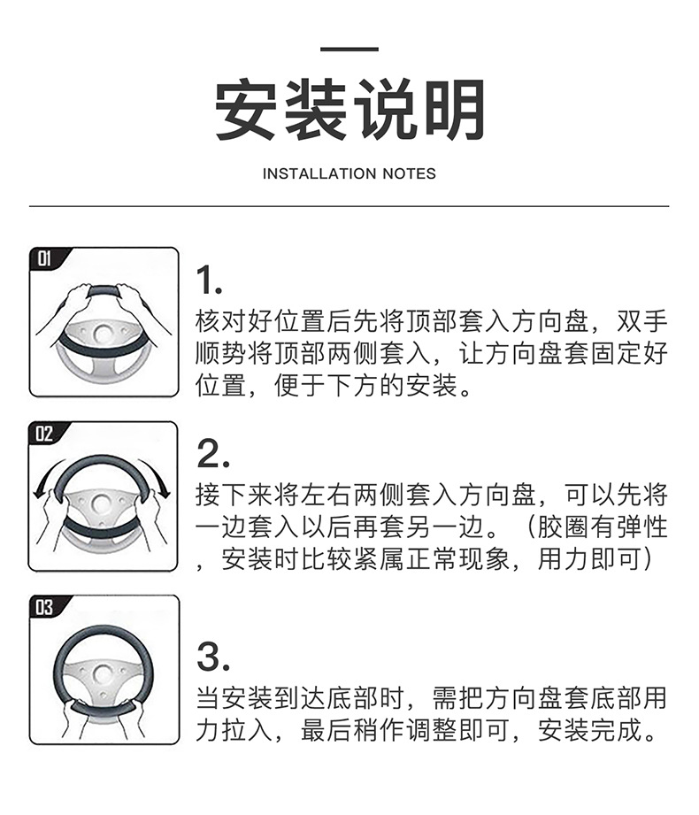 Car steering wheel cover ultra-thin D-type four-season suede suitable for Toyota, Honda, Volkswagen, Audi, BMW, etc.